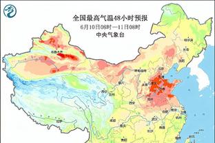 sở văn hó thể thao Ảnh chụp màn hình 3